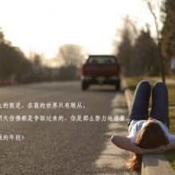 浏览器下载图片的插件叫什么